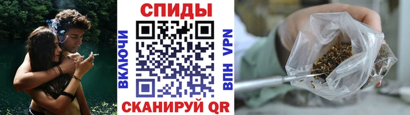 Купить  Североморск  Бутират бутик 