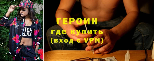 круглые Горняк