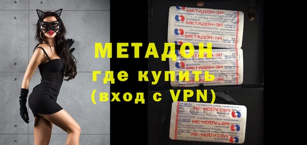 круглые Горняк