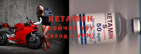 меф VHQ Горнозаводск