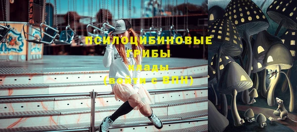 круглые Горняк
