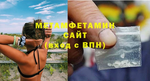 круглые Горняк