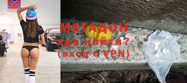 круглые Горняк