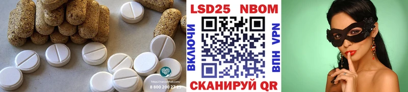 Купить закладки Североморск LSD-25 экстази ecstasy